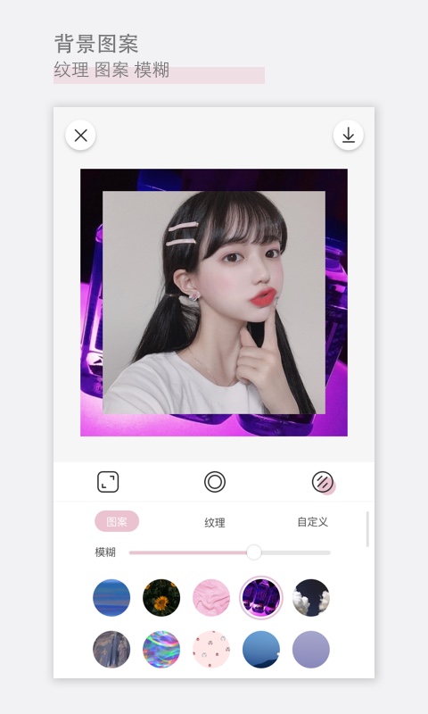 日杂app官方手机版v1.5.4