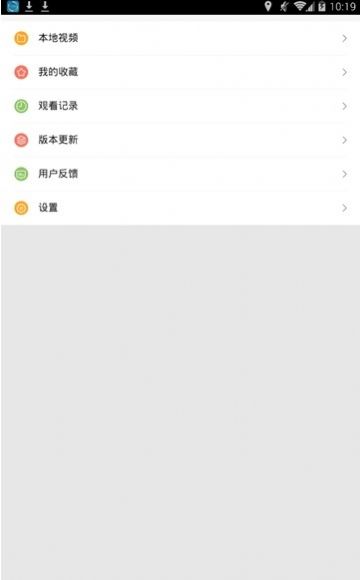 百搜视频app官方最新版v8.13.33