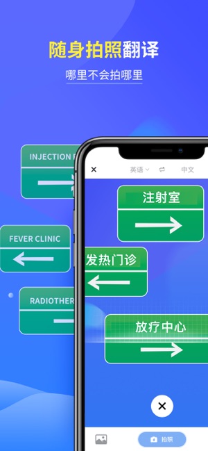 咪咕灵犀app下载-咪咕灵犀最新版