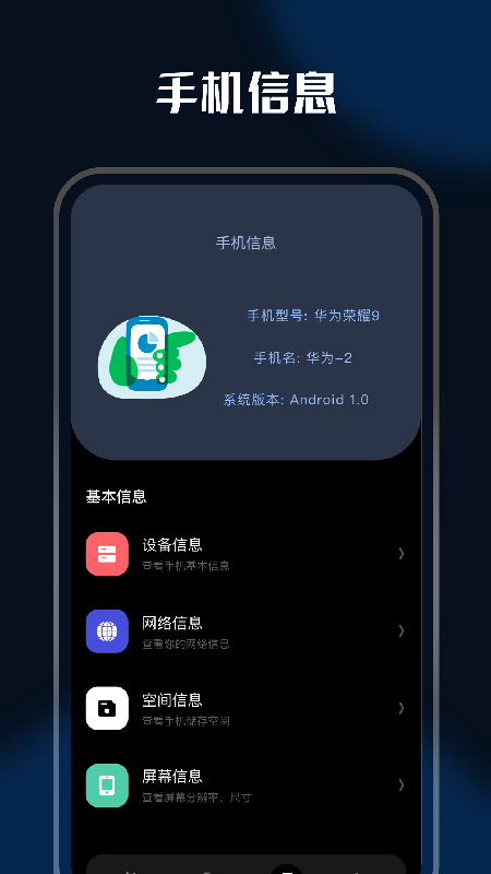 充电壁纸精灵app最新2022破解版