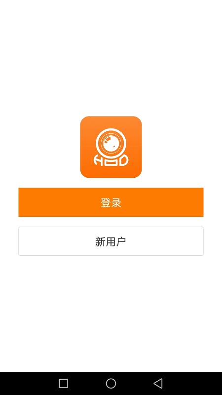 哈乐控app最新版下载