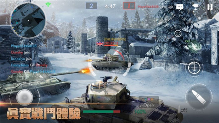 坦克战火中文版下载