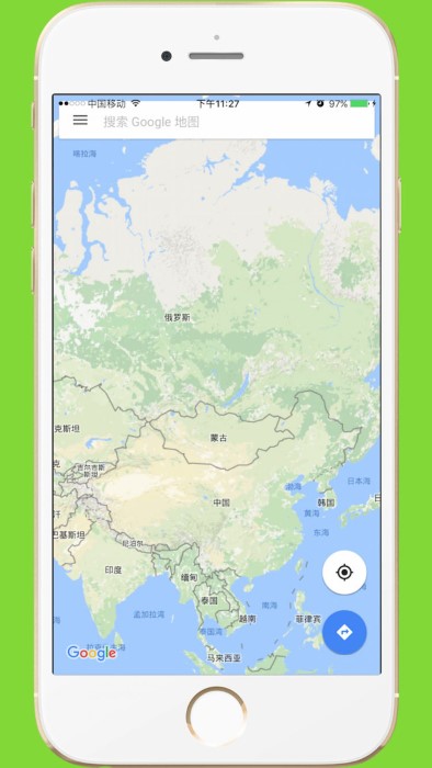 中文世界地图免费版