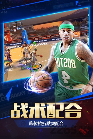 梦幻篮球经理安卓版下载