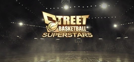 街头篮球超级明星最新版下载