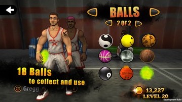 模拟篮球破解版下载