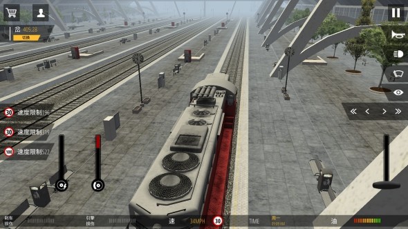 火车模拟器Pro中文版下载
