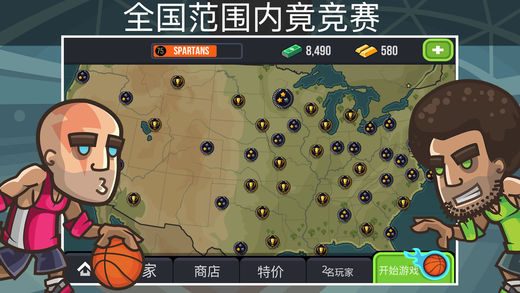 篮球之战中文版下载